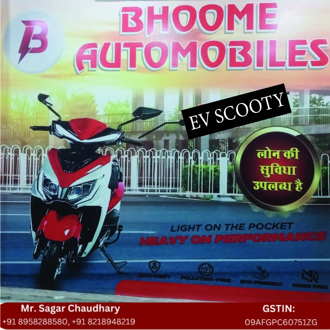 Bhoome Automobiles